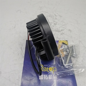 Excavator <b>Light</b> 5264904 <b>Flood</b> Lamp 526-4904 for E323 E330GC Excavator Working Lamp - Product Image 4