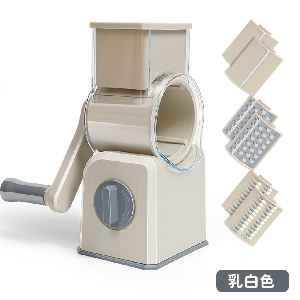 white three-blade-6-piece set