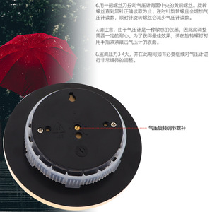 Barómetro Xiuyuan 1060 Gold 960-1060hPa, Instrumento de Estación Meteorológica Doméstica - Product Image 5