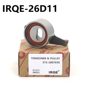 26D11แรงตึงรถยนต์ของ irqe สำหรับเฌอรี่ M1 QQ3 OE 372-1007030 - Product Image 4