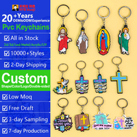 Llavero de PVC 2D con la frase 'Jesús te ama', logotipo personalizado, MOQ bajo, directo de fábrica, para regalo religioso y recuerdo de eventos religiosos