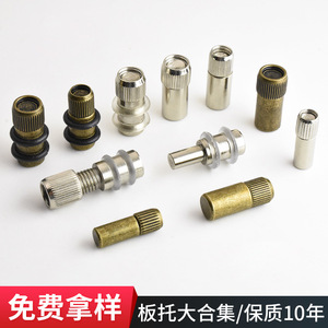 Core Plate Support CZ1126 304 Stainless Steel Nickel Plated Durable Shelf Connector For Cabinet Wood Board - Product Image 4
