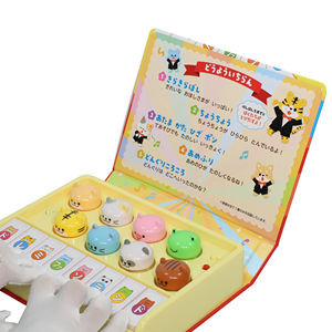Piano éducatif interactif électronique avec jouets animaux <span class=keywords><strong>pop</strong></span>-<span class=keywords><strong>up</strong></span>, <span class=keywords><strong>livre</strong></span> de piano - Product Image 2