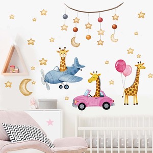 Autocollants muraux de luxe à motifs floraux et animaux, abeille, hibou, girafe, en vinyle auto-adhésif, papier peint amovible pour la décoration de la maison - Product Image 5