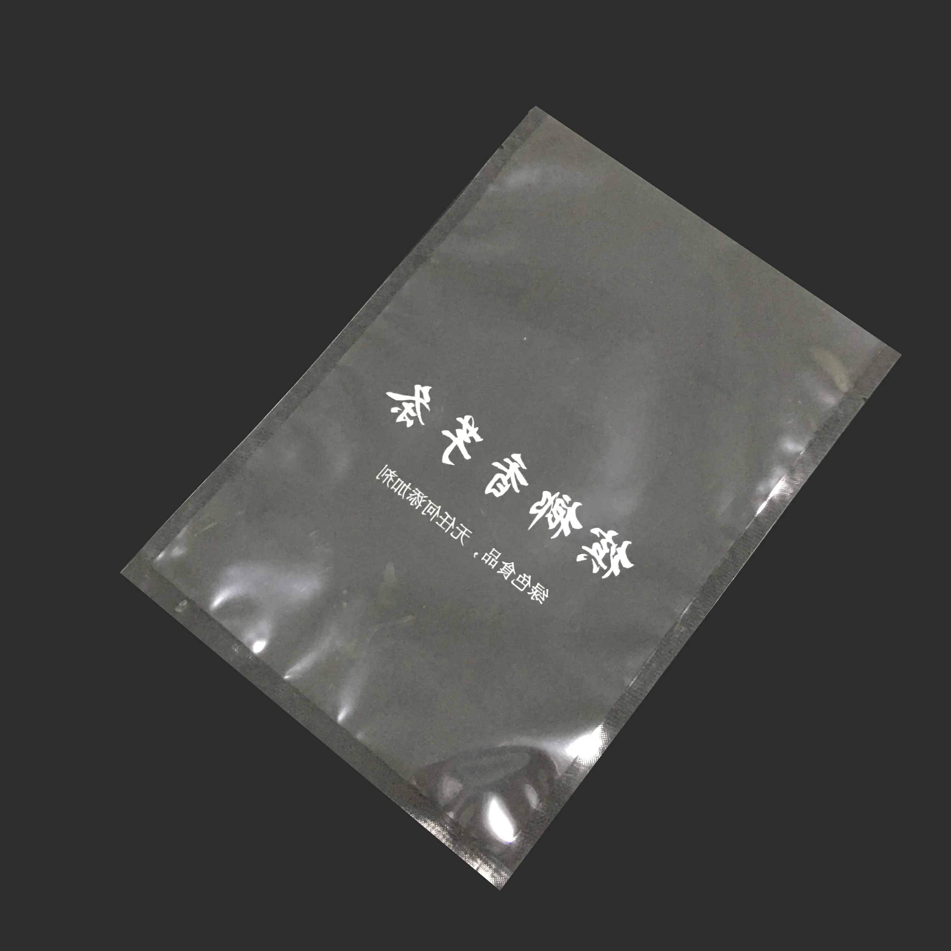 Compostable vacuum seal bag 28cm x 40cm plastic bag heat sealable embossed vacuum bags