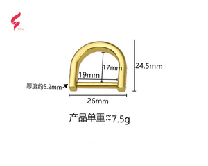 Lihui 13/16 Anneaux en D à vis, 4 pièces, en forme de fer à cheval en U, en alliage de zinc, boucles de remplacement pour accessoires de sac à dos et de sac à main - Product Image 3