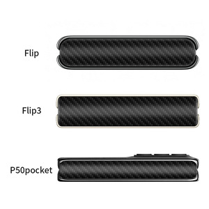 Protector de Pantalla de Fibra de Carbono para Samsung Flip Flip3 P50pocket, Película Protectora de TPU Antiarañazos para Teléfono Móvil - Product Image 1