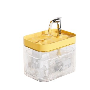 Bebedero Automático para Mascotas, Dispensador de Agua Silencioso para Perros y Gatos, Diseño Simple de Plástico - Product Image 2