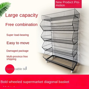 Prateleira de Lanches para Supermercado e Loja de Conveniência, Rack de Exibição Móvel em Camadas com Cesta Diagonal - Product Image 3