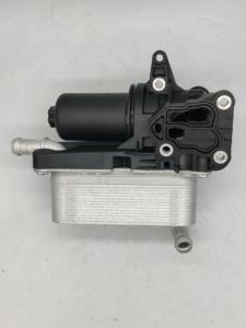 Refroidisseur d'<span class=keywords><strong>huile</strong></span> 2465010101 pour Mercedes Benz W246 - Product Image 1