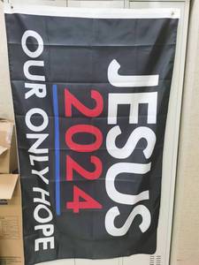 Biểu Ngữ Cờ Jesus The Way Truth Life Chất Lượng Cao 100% POLYESTER 3X5Feet Với Hai Vòng Khuyên - Product Image 2