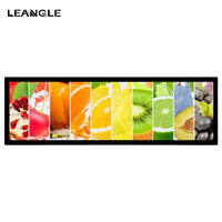 Ukuran OEM banner supermarket stretch bar layar lcd rak ultra lebar tepi iklan pemutar layar monitor digital signage