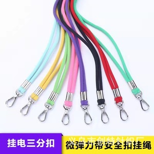 Cordón de nylon para tarjeta de identificación y funda de teléfono con hebilla metálica, correa duradera para el cuello - Product Image 5