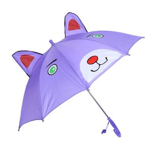 Paraguas Automático con Estampado de Animales 3D para Niños - Product Image 4