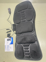 Nouveau produit - Coussin de massage multifonctionnel Shiatsu rechargeable à pétrissage pour le corps, siège de voiture, vibration et chauffage - Vente chaude 2025