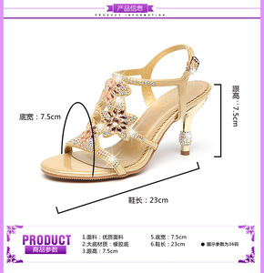 Sandales pour femmes Xuanhui Summer Noble avec strass scintillants, talon boule en cristal, cuir microfibre verni, talon de 7,5 cm - Product Image 6