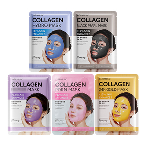 Mascarilla Facial KORMESIC OEM/ODM de 35 ml con Ácido Hialurónico, Perla Negra, Oro 24K, PDRN, Colágeno y Cristal, Vegana, Coreana, Iluminadora - Product Image 5