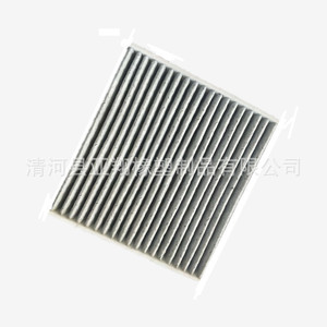 Honda Cabin Air Filter 08R79-SEA-941 SDC-A01 CF10134 Replacement Part for <b>Car</b> <b>Interior</b> Air Purification - Product Image 5
