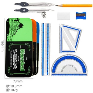 Set di cancelleria <span class=keywords><strong>scolastica</strong></span> Marshal, set geometrico in plastica per studenti con compasso, righello, temperamatite, gomma, per bambini - Product Image 2