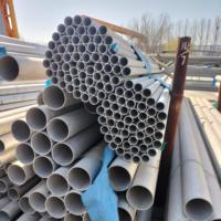 Tuyau en acier inoxydable 304/304L 316/316L sans soudure, finition à froid, précision pour pièces d'arbre usinées CNC