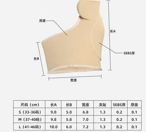 Gel réglable <span class=keywords><strong>Hallux</strong></span> <span class=keywords><strong>Valgus</strong></span> Correction des oignons Séparateur d'orteils Semelles de sport pour chaussure Correct <span class=keywords><strong>Hallux</strong></span> <span class=keywords><strong>Valgus</strong></span> - Product Image 3