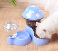 Distributeur automatique portable pour chats et chiens 500ML/1.8L, étanche, anti-déversement, bol solide en forme de champignon, PP de qualité alimentaire