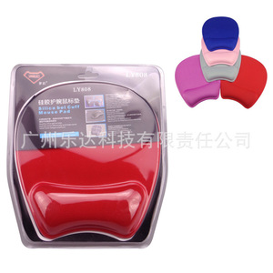 Sanxing <b>Mouse</b> Pad LY808 Memory Foam Wrist Rest Office Use 260x210x5mm Irregular Shape - Product Image 3