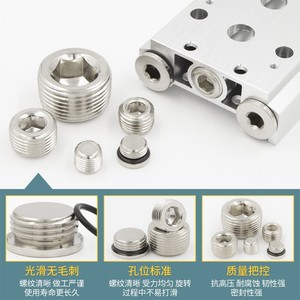 Conector hexagonal interno de acero inoxidable Qingze de 1/2, 2/3, 4/5 y 1 pulgada para colector neumático - Product Image 4