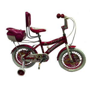 <span class=keywords><strong>Tabla</strong></span> <span class=keywords><strong>de</strong></span> <span class=keywords><strong>tallas</strong></span> <span class=keywords><strong>de</strong></span> bicicletas para niños, bicicleta para niño <span class=keywords><strong>de</strong></span> 5 años, pegatinas para bicicleta infantil, bicicleta infantil con estampado <span class=keywords><strong>de</strong></span> leopardo - Product Image 2