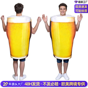 Costume de Chope de Bière pour Homme Adulte – Déguisement Amusant pour Halloween et Jeu de Rôle - Product Image 3