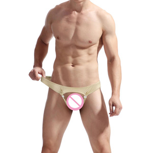 Sous-vêtements sexy pour hommes, slips transparents en soie glacée, string taille basse pour hommes - Product Image 3