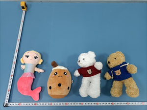 <span class=keywords><strong>Peluche</strong></span> Roblex <span class=keywords><strong>Banban</strong></span> Garden Game en gros, jouet en <span class=keywords><strong>peluche</strong></span>, monstre <span class=keywords><strong>Banban</strong></span>, jouet en <span class=keywords><strong>peluche</strong></span> pour animaux - Product Image 6