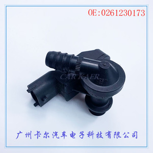 Intake Pressure <b>Sensor</b> 0261230173 15880840 Made In Germany <b>For</b> <b>Car</b> Repair Replacement - Product Image 2