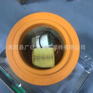 ชุดกรองอากาศ Guangyi Parts รุ่น AB39-9601-AB สำหรับรถยนต์ฟอร์ด มาสด้า เกียร์ธรรมดา - Product Image 5