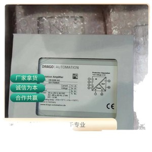 Válvula Solenoide Brevini AD5E02CM002 de Aluminio Fundido a Presión, Tipo de Desbordamiento Unidireccional para Uso Mecánico con Vapor, Estándar Alemán - Product Image 1