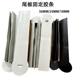 Tira de Fijación para Placa de Popa de Bote Inflable Autonomy, 36 mm, 24 mm, 18 mm, para Kayak, Pesca, Bote de Goma - Product Image 1
