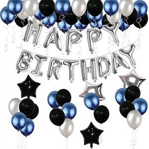 Set Decorazioni per Festa a Tema Spazio, Blu Navy, Tema Galassia, Palloncini in Foil Astronauta e Pianeti, Striscione Buon Compleanno per Ragazzi e Bambini - Product Image 3