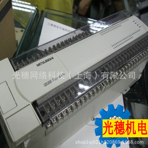 มิตซูบิชิ Fx2n 128mt 001 โปรแกรมเมเบิลคอนโทรลเลอร์ 64 อินพุต 64 เอาท์พุต จ่ายไฟ AC - Product Image 4