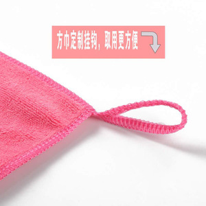 <b>Microfiber</b> Dishcloth Square Thickened Absorbent Kitchen <b>Cleaning</b> <b>Cloth</b> Hand Towel - Product Image 3