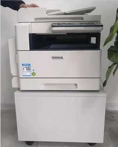 Imprimante laser multifonctionnelle compacte FUJIFILM A3 A4 <span class=keywords><strong>Photo</strong></span> 2150 2350, scanner, photocopieur, machine Xe, papier couleur, vente flash - Product Image 5