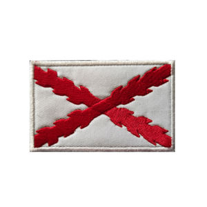 Parche Bordado de la Bandera Española en Tela Chenille 3D Cuadrado 8x5cm Color Borgoña, para Coser, con Gancho y Bucle Magnético, Suave y de Calidad - Product Image 2