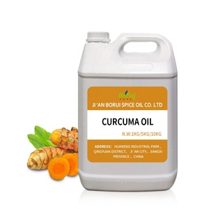 توريد المصنع ، زيت الكركم الطبيعي ، الكركم الطبيعي ، زيت الكركم ، مغذي من الدرجة التجميلية - Product Image 1