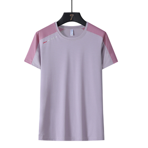 Camiseta de Manga Corta de Algodón de 310 g/m² con Estampado Personalizado para Hombre, Camisetas para Hombre - Product Image 1