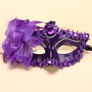 Masque d'horreur féminin Meiteda Halloween <span class=keywords><strong>Momotaro</strong></span>, design fantôme, conception personnalisée, accessoires de fête, poisson d'avril, anniversaire, PET PVC PP PC ABS - Product Image 2