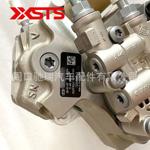 Para <span class=keywords><strong>Komatsu</strong></span> para motor Cummins QSB reemplazo de bomba de inyección de combustible de alta presión 0445020122 5256607 CP3S3 maquinaria de construcción - Product Image 4