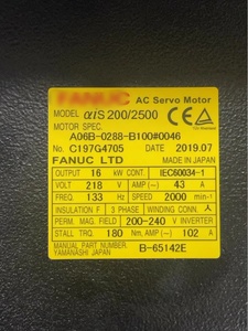 A06B-0288-B100 # Moteur AC 0046 F ANUC Alpha IS 200/2500 avec encodeur AiA1000 pour robot industriel - Product Image 2