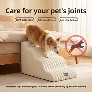 Escaliers pour animaux de compagnie en mousse antidérapante haute densité, confortables, durables et stables, pour chiens de petite taille - Product Image 1