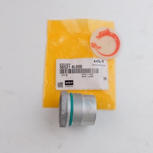 Sistema de dirección de alta calidad BUSH-RACK 56521-4L000 565214L000 para Hyundai Accent 56521-4L000 - Product Image 1