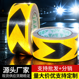 Ruban réfléchissant jaune Langrui, qualité diamant, matériau PE, pour camions et véhicules - Product Image 1