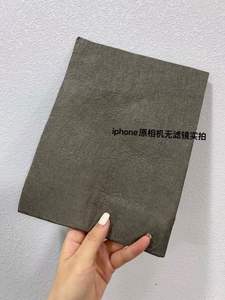 Cleaning Towels - Product Image 5
